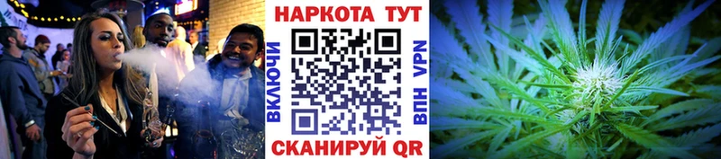 Наркошоп купить Конопля  Меф мяу мяу  АМФ  ГАШ  COCAIN  Правдинск