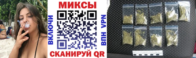 Купить где  Правдинск  Бутират бутик 