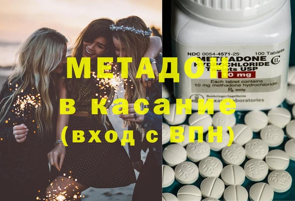 МДПВ Володарск