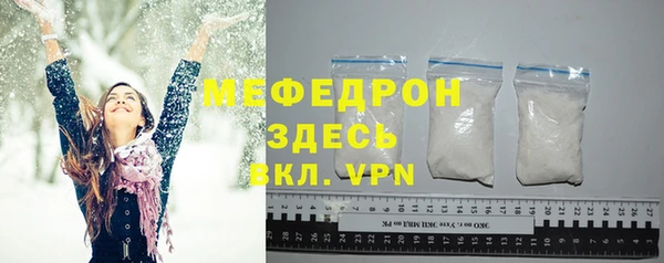 МДПВ Володарск