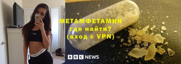 МДПВ Володарск