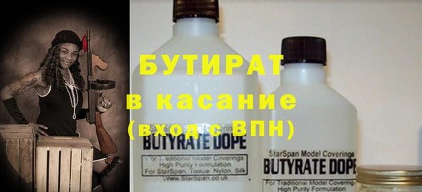 МДПВ Володарск