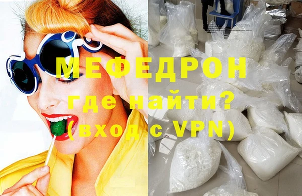 PSILOCYBIN Волосово