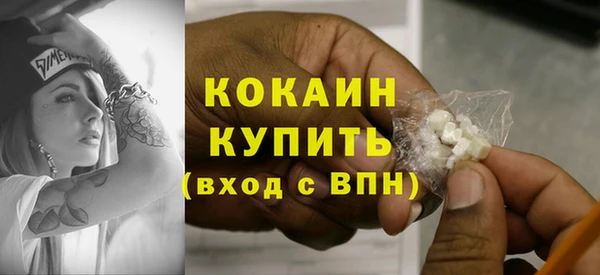 МДПВ Володарск