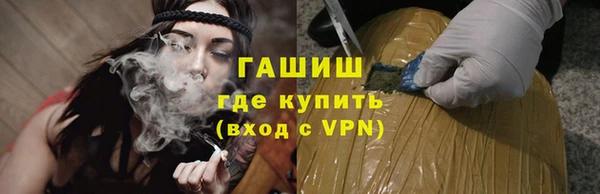 PSILOCYBIN Волосово