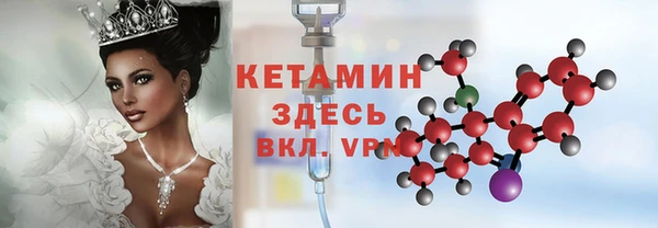 PSILOCYBIN Волосово