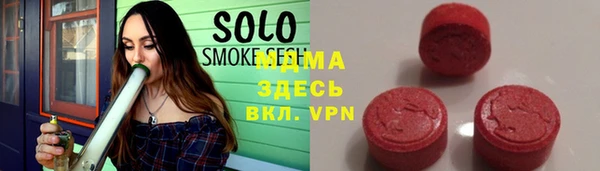 МДПВ Володарск