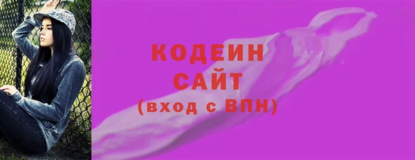 МДПВ Володарск