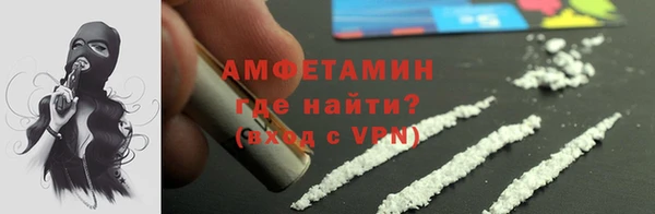 гашиш Верхнеуральск