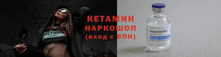 МДПВ Володарск