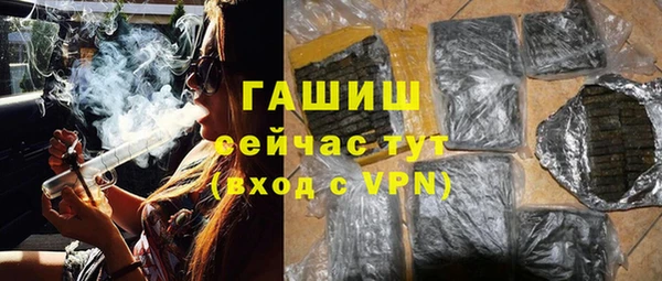 МДПВ Володарск
