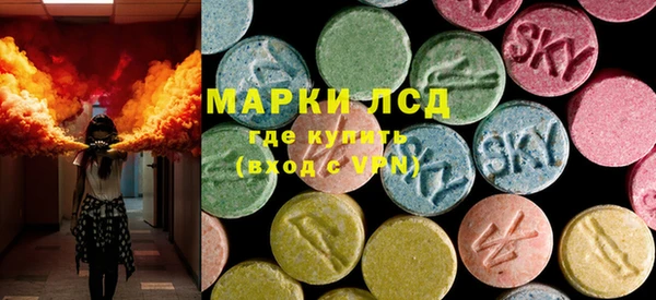 МДПВ Володарск