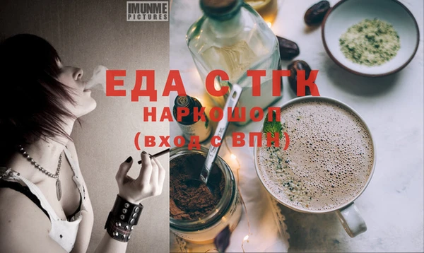 PSILOCYBIN Волосово