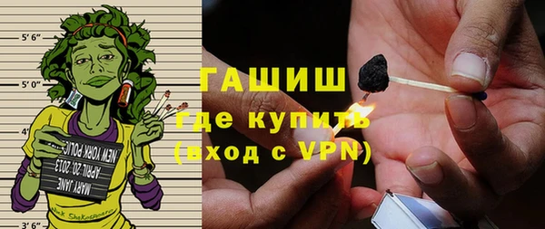 МДПВ Володарск