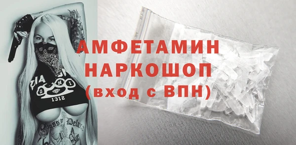 МДПВ Володарск