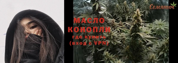 МДПВ Володарск
